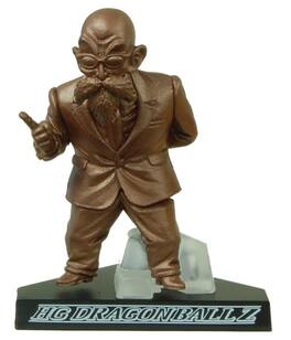 Bandai - Dragon Ball Z Hg P-21 Figure Master Roshi - Bronze