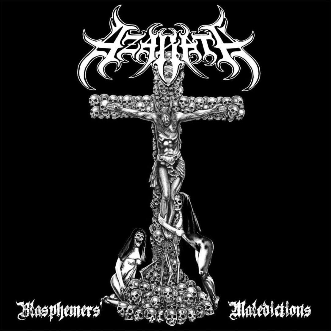 Blasphemer's Malediction [LP] - VINYL