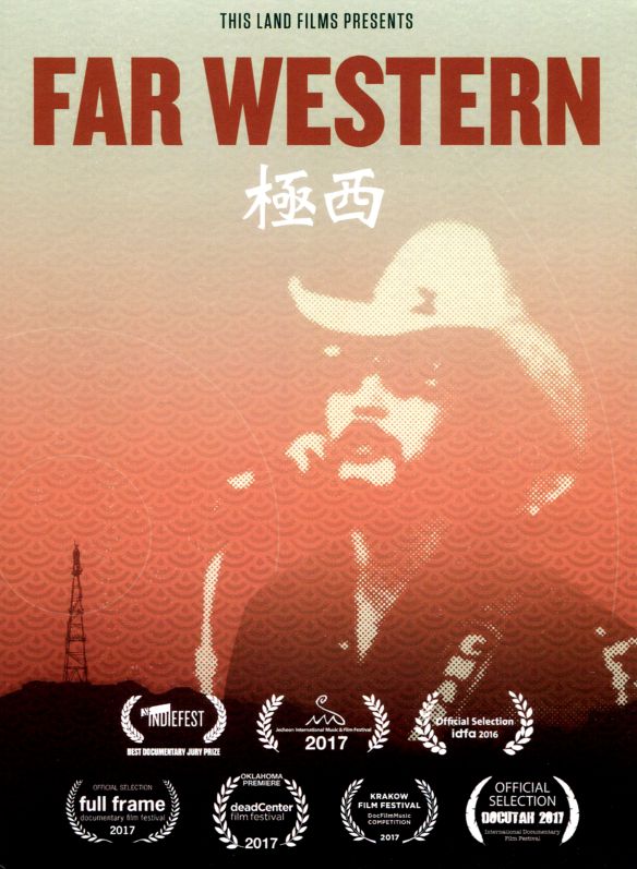 Under Western Stars [DVD] [1938]