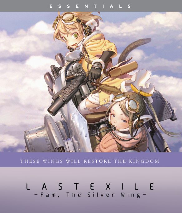 Last Exile: Fam, the Silver Wing: Season 2 [Blu-ray]