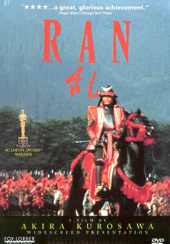  Ran [DVD] [1985]