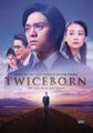 Front Standard. Twiceborn [DVD] [2020].