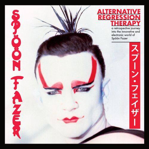 

Alternative Regression Therapy [LP] - VINYL