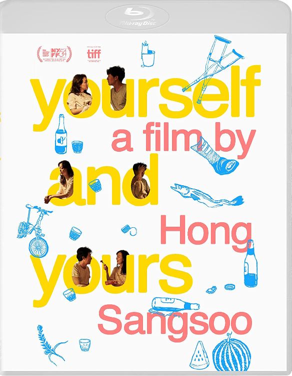 Yourself & Yours [Blu-ray] [2016]