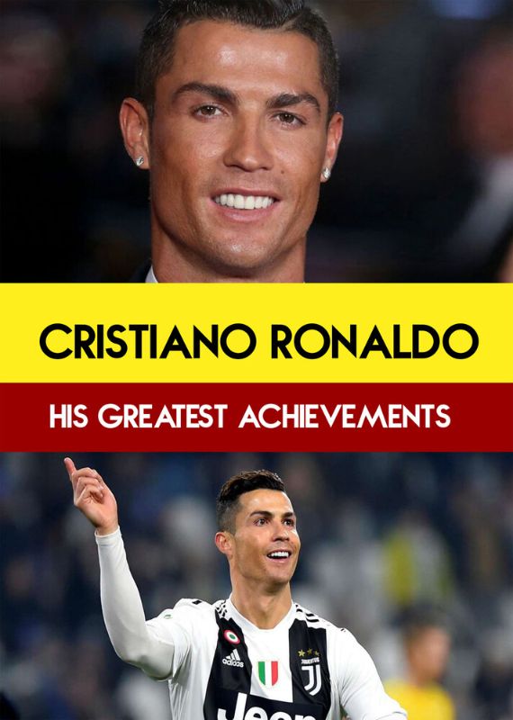 Cristiano Ronaldo: His Greatest Achievements [DVD]