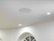 Alt View Zoom 21. Bowers & Wilkins - CI600 Series 6" In-Ceiling Speaker w/ Cast Basket, Aramid Fiber Midbass and Nautilus Tweeter- Paintable White (Each) - White.