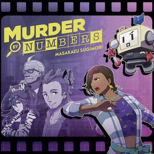 

Murder by Numbers [LP] - VINYL