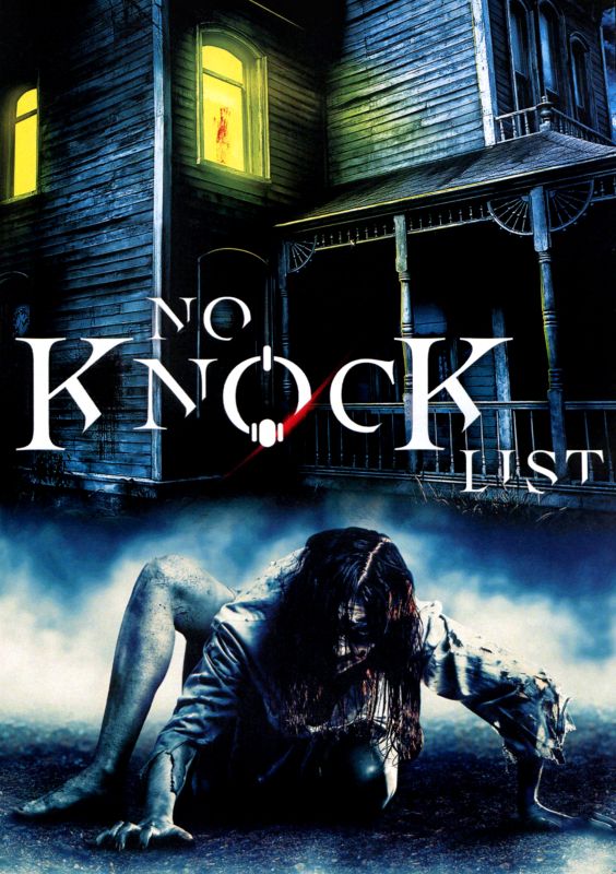 No Knock List [DVD]