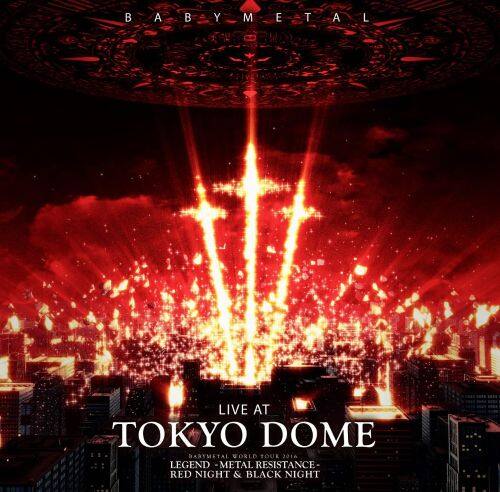 

Live at Tokyo Dome [LP] - VINYL