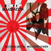 Rocking Metal Motherfucker [LP] - VINYL - Front_Standard