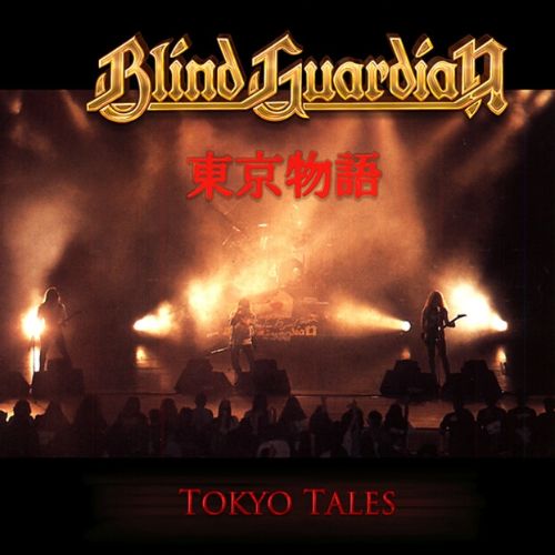 

Tokyo Tales [LP] - VINYL