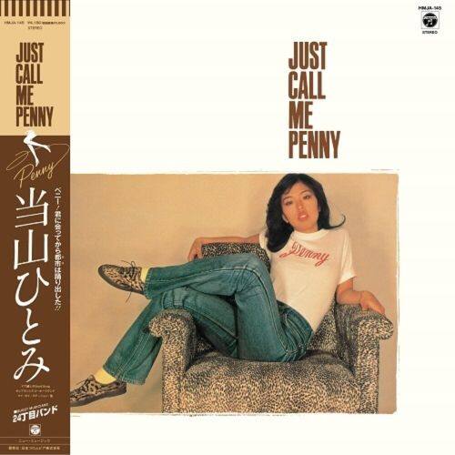 

Just Call Me Penny [LP] - VINYL