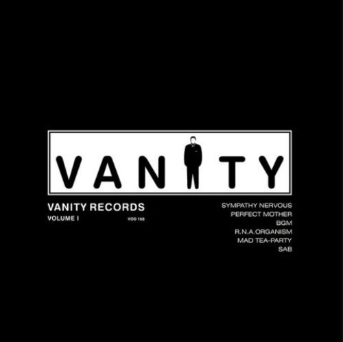 Vanity Records, Vol. 1 [LP] - VINYL