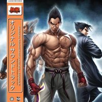 Tekken 6 [Original Game Soundtrack] [LP] - VINYL - Front_Standard
