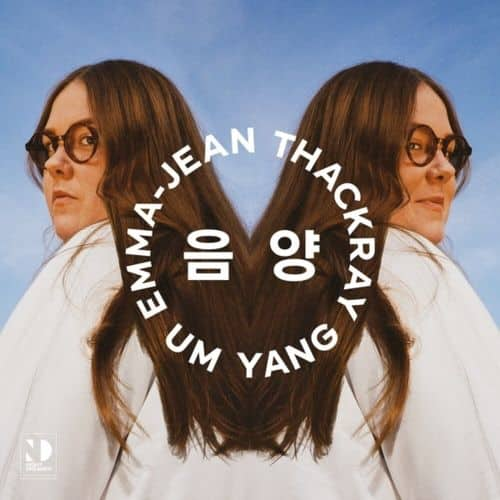 

Um Yang [LP] - VINYL