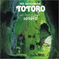 Orchestra Stories: My Neighbor Totoro [LP] - VINYL - Front_Standard