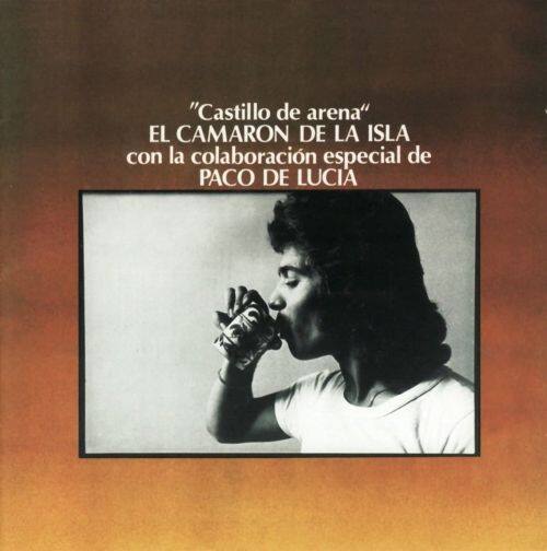 

Castillo de Arena [LP] - VINYL