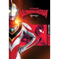 Ultraman Gaia: The Complete Series [6 Discs] [DVD]