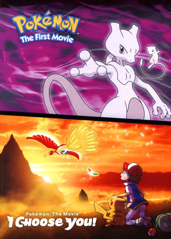 Pokemon Movies 1 & 20 [DVD]