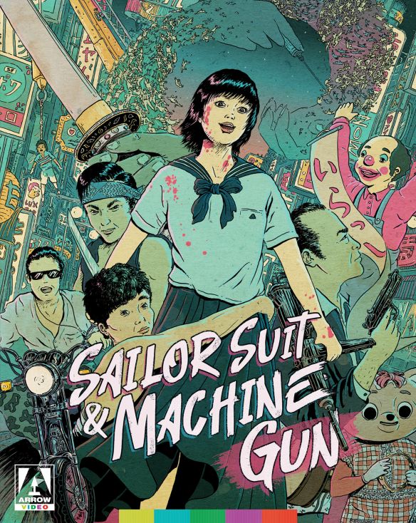 Sailor Suit and Machine Gun [Blu-ray] [1981]