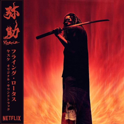 Yasuke [Music from the Netflix Original Anime Series] [LP] - VINYL