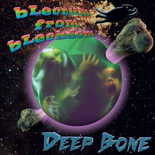 

DeepBone [Ruby & Gold Vinyl] [LP] - VINYL