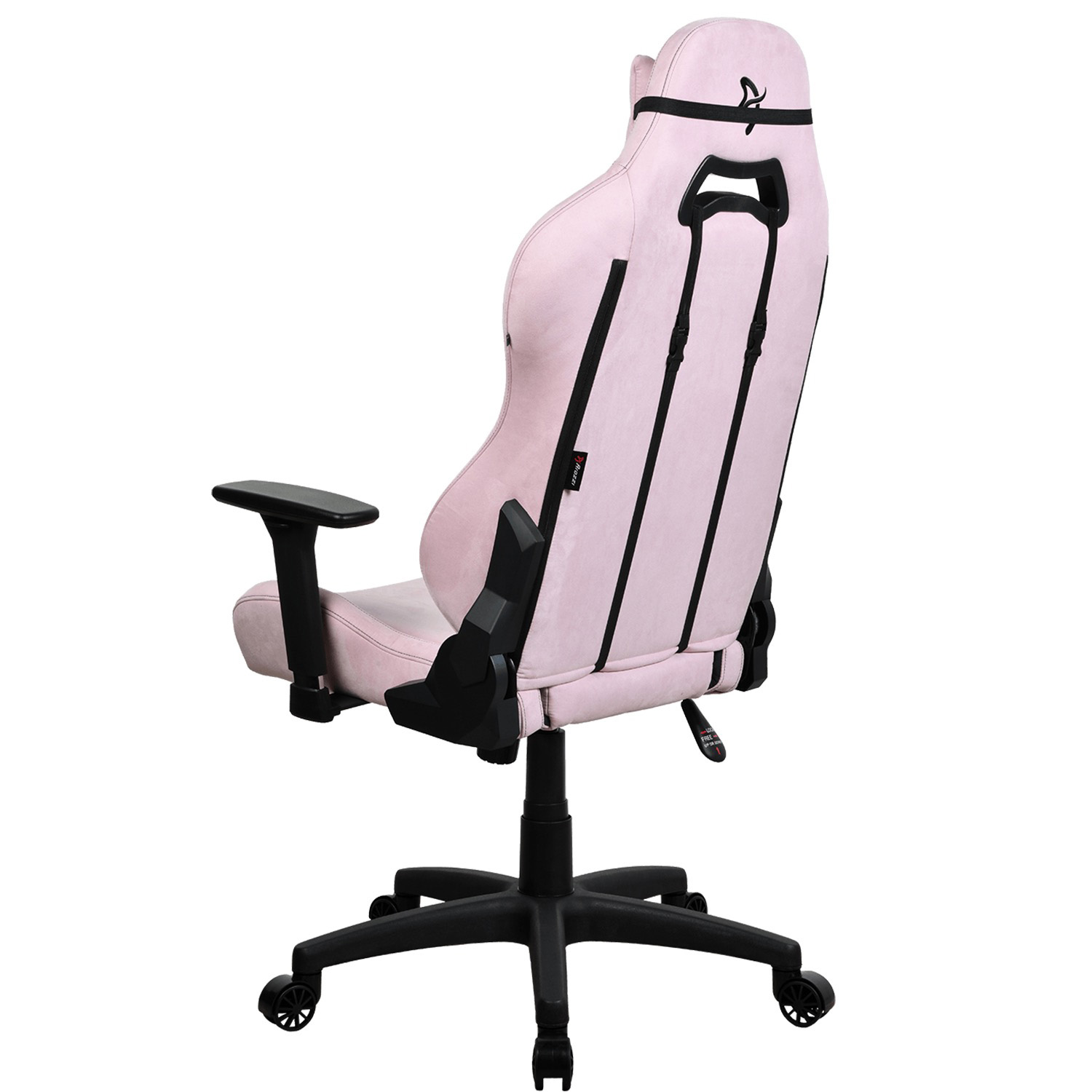 Arozzi Torretta Supersoft Upholstery Fabric Gaming Chair Pink TORRETTA ...