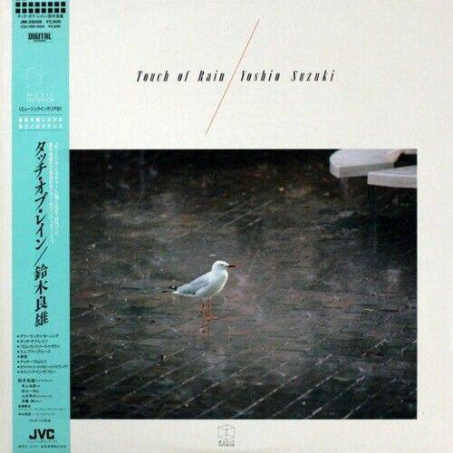 

Touch of Rain [LP] - VINYL