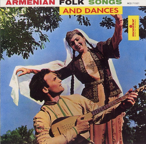 Armenian Ensemble - Armenian Songs & Dances   - COMPACT DISCS [CD] price history on PriceWatchPro