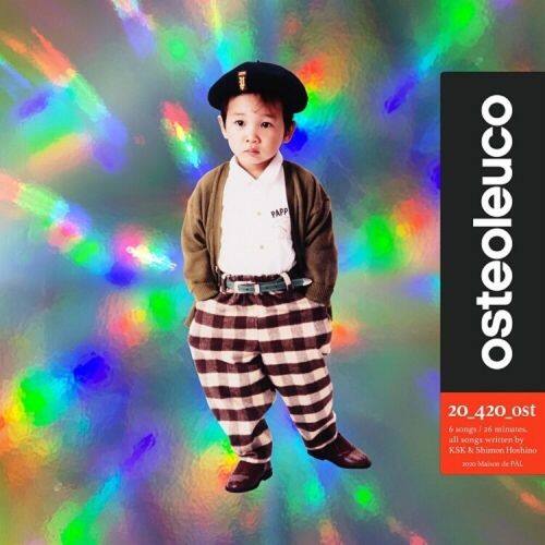 

20 420 Ost [LP] - VINYL