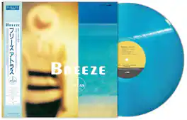 Atlas - Breeze - VINYL LP