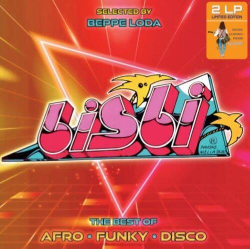 

Bisbi: Selected by Beppe Loda [LP] - VINYL