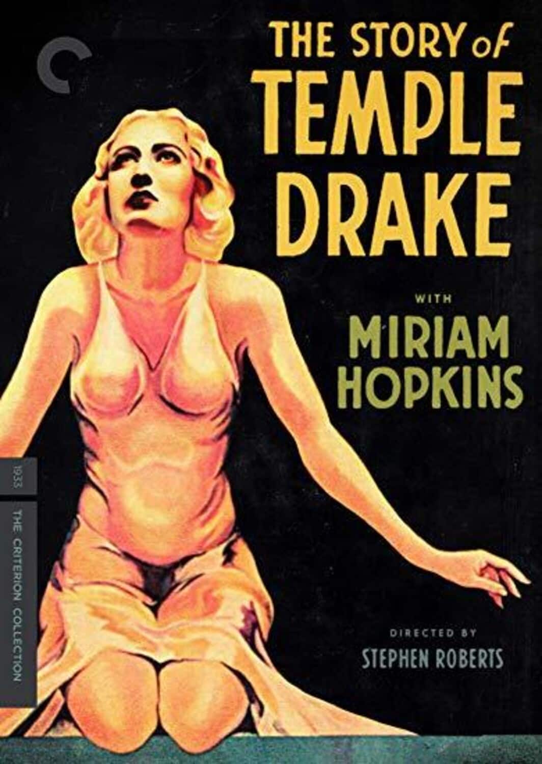 The Story of Temple Drake (Criterion Collection)  - DVD