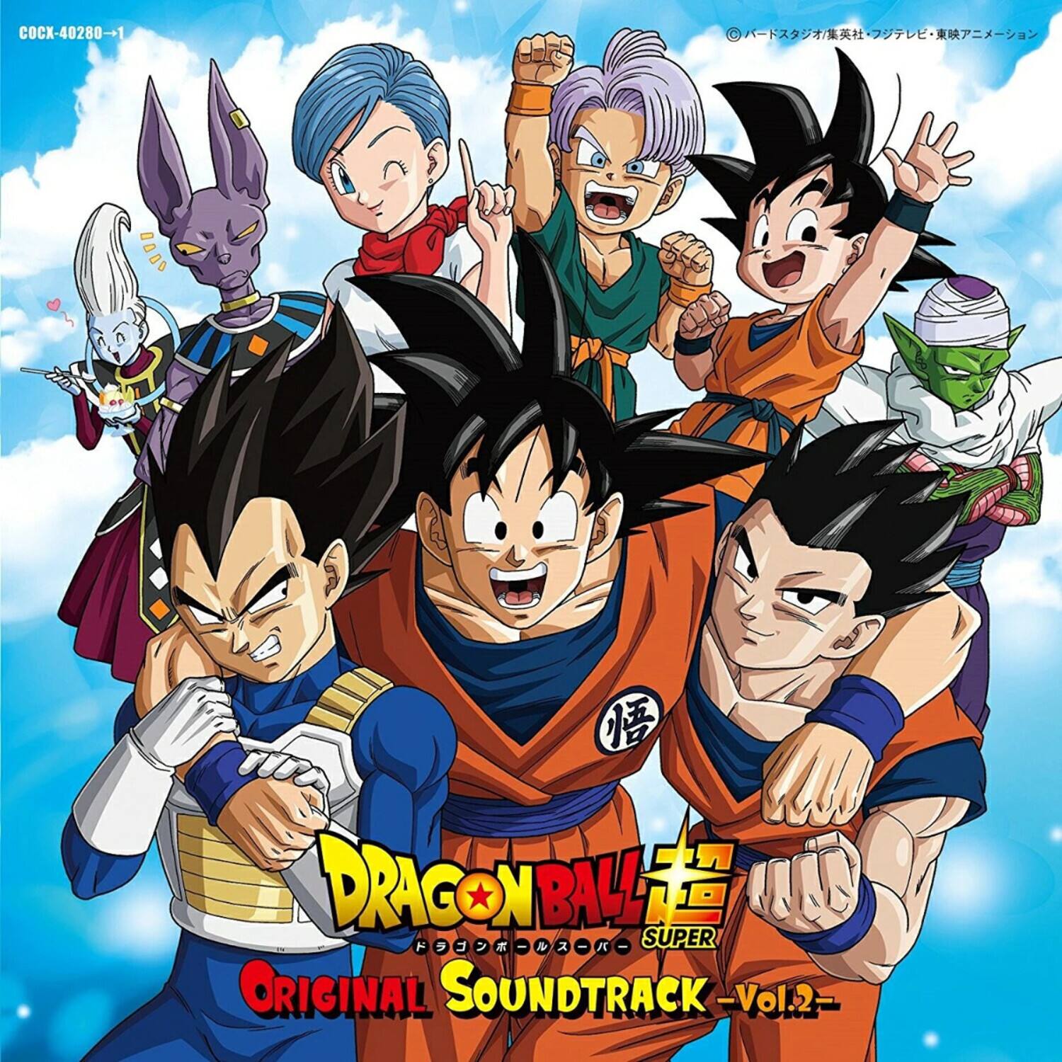 COCK-40280-1

MACONMANHE   SUPER 1  ORIGINAL SOUNDTRACK-VOI.DE -Vol.2-