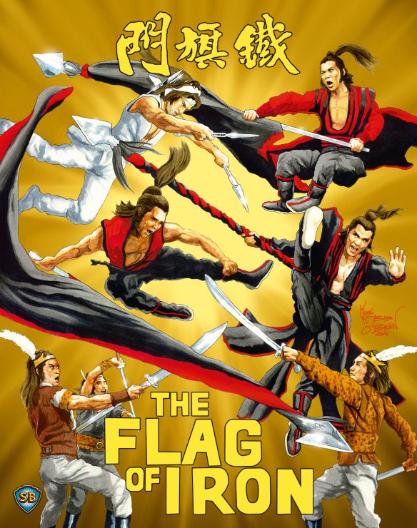 The Flag of Iron [Blu-ray] [1980]