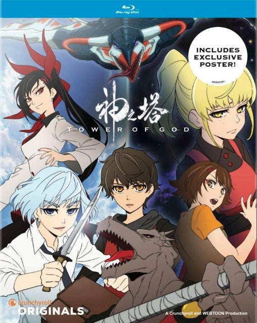 Tower of God: The Complete First Season [Blu-ray] - Best Buy
