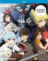 Tower of God: The Complete First Season [Blu-ray] - Front_Original