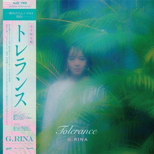 

Tolerance [LP] - VINYL