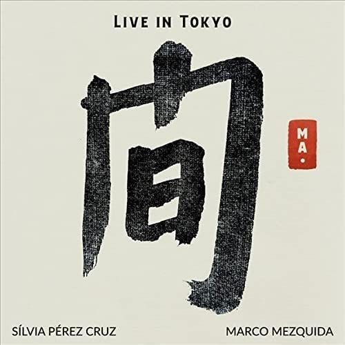 

MA. Live in Tokyo [LP] - VINYL