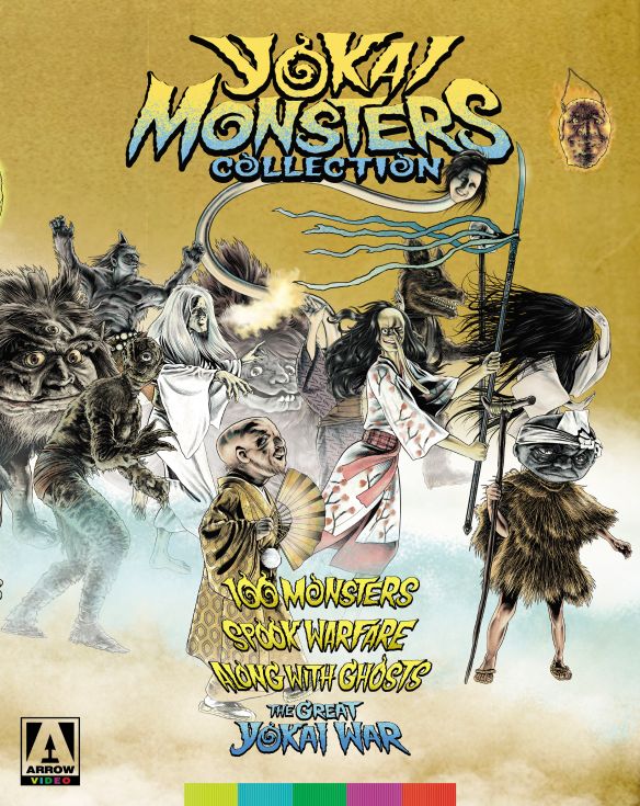 Yokai Monsters Collection [Blu-ray] [3 Discs]