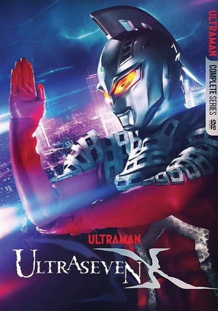 Ultraseven X: The Complete Series [Blu-ray] - Best Buy