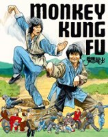 Monkey Kung Fu [Blu-ray] [1980] - Front_Original