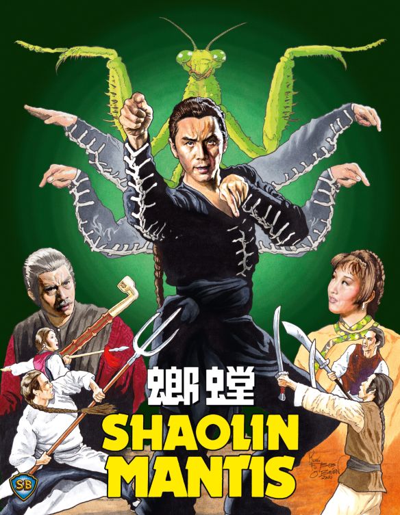 

Shaolin Mantis [Blu-ray] [1978]