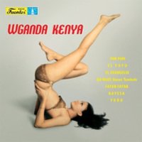 Wganda Kenya [LP] - VINYL - Front_Original