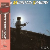 Black Mountain Shadow [LP] - VINYL - Front_Standard