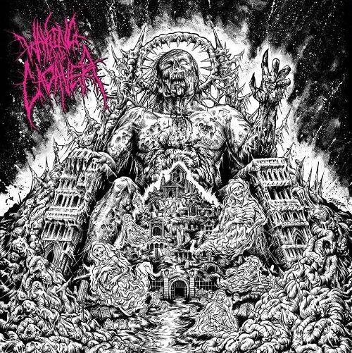 

Authority Through Intimidation [LP] - VINYL
