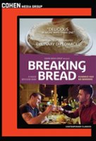 Breaking Bread [2020] - Front_Zoom