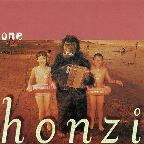 

One [LP] - VINYL