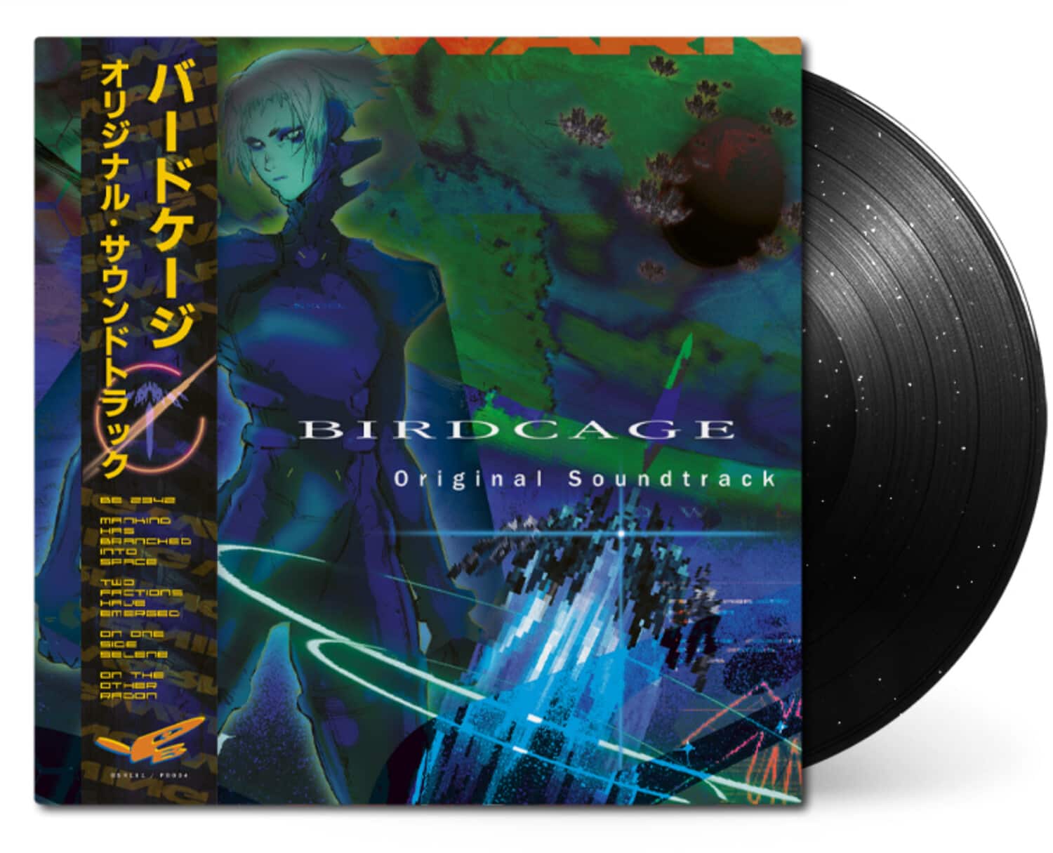 Barry Epoch Topping - Birdcage (Original Soundtrack)   - VINYL LP price history on PriceWatchPro