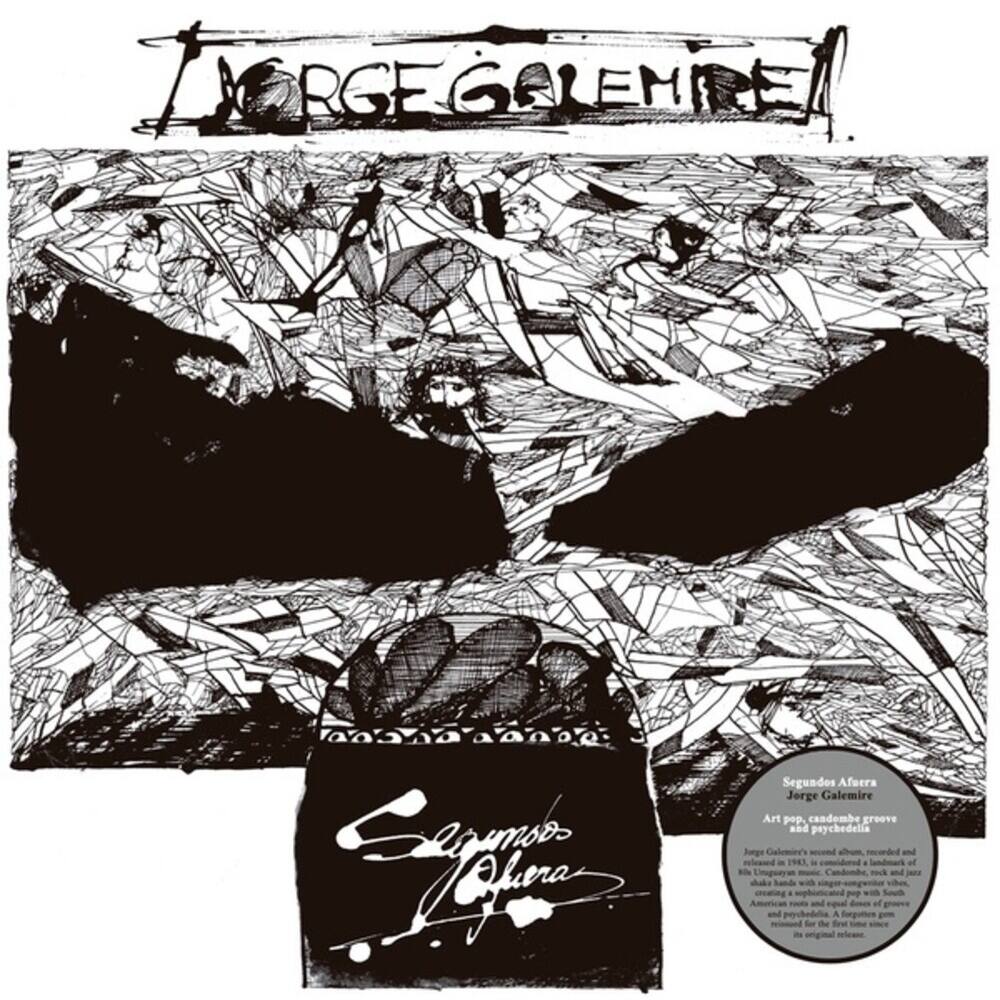 

Segundos Afuera [LP] - VINYL